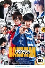 Bakuman (2015)