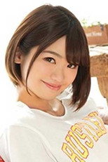Foto retrato de Hinano Rikuhata
