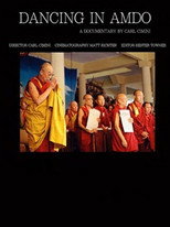 Dancing in Amdo (2008)