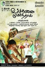 Poster for Uchithanai Muharnthaal