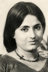 Rani Chandra