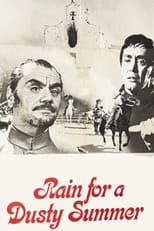 Poster for Rain for a Dusty Summer