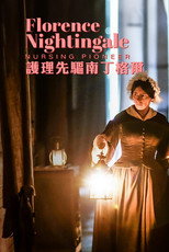 Florence Nightingale: Nursing Pioneer poster