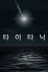 시즌 1