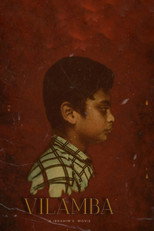 VILAMBA (WAITING)