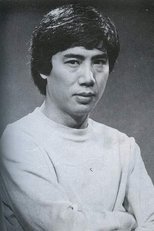 Foto retrato de Paul Chu Kong