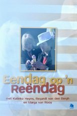 Poster for Eendag op 'n Reëndag