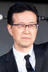 Foto retrato de Shinji Aramaki