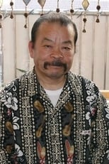 Foto retrato de Gajiro Satoh