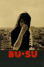 BUSU (1987)