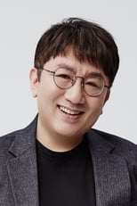 Foto retrato de Bang Si-hyuk