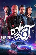 Poster for Aghazadeh Season 1