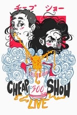 Poster for CheapShow 300: Live