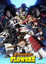 Poster for SHAMAN KING FLOWERS Season 1