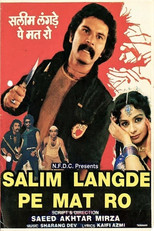 Don't Cry for Salim (1989)