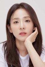 Sandara Park