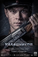 Image Kalashnikov (2020) Film online subtitrat HD