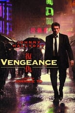 Poster for Vengeance