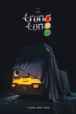 Trungtung poster
