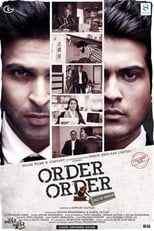 Order Order Out of Order (2019)