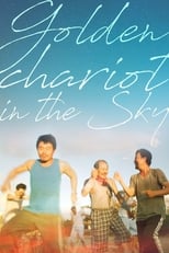 Poster for Golden Chariot in the Sky