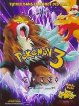 Pokémon 3 : Le Sort des Zarbi en streaming – Dustreaming