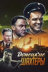 Poster for The Miners of Donetsk