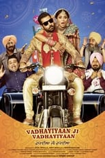 Vadhayiyaan Ji Vadhayiyaan (2018)