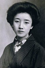 Foto retrato de Byakuren Yanagiwara