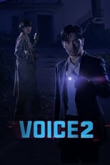 Poster for Voice Season 2