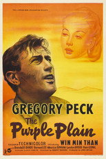 The Purple Plain (1954) Box Art