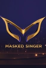 Poster for Masked Singer Hrvatska