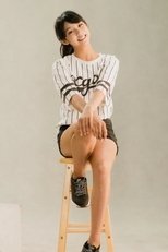 Foto retrato de 陈雅熙