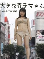 Poster for Am I Too Big?