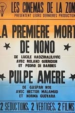 Poster for La Première Mort de Nono