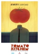 Poster for Tomato Kitchen 