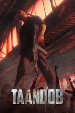 Taandob