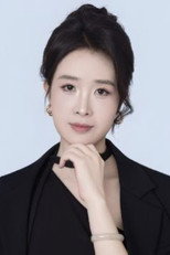 Lin Hai Yan