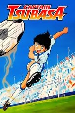 Captain Tsubasa poster image
