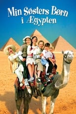 Poster for My Sister's Kids In Egypt 