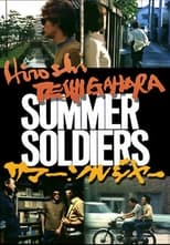 Poster for Summer Soldiers 