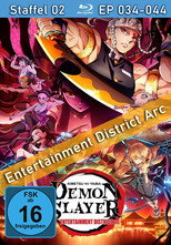 Poster zu Entertainment District Arc – Demon Slayer: Kimetsu no Yaiba