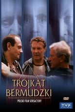 Бермудський трикутник (1988)