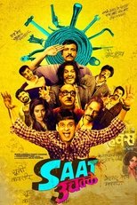 Poster for Saat Uchakkey