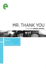 Poster for Mr. Thank You