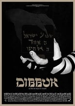 Poster for Dibbuk