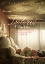 Dolores (2016)