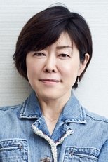 Foto retrato de Yasuko Kobayashi