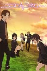 Poster for Kokoro Connect Season 1