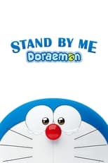 Poster for Stand by Me Doraemon 